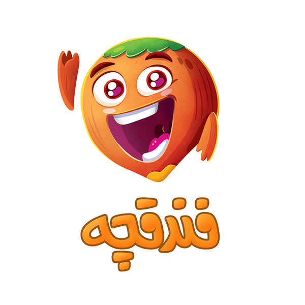 برند فندقچه