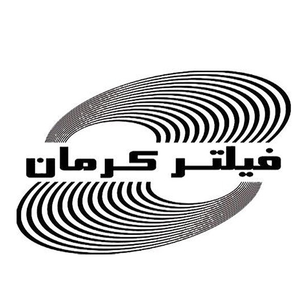 برند فیلتر کرمان