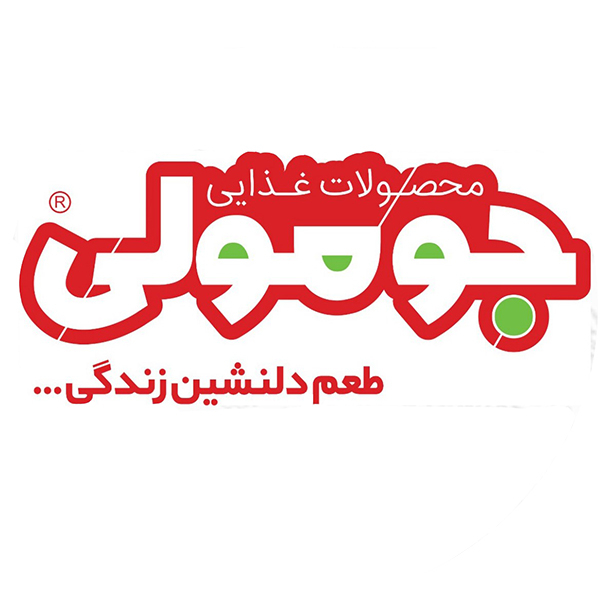برند جومولی