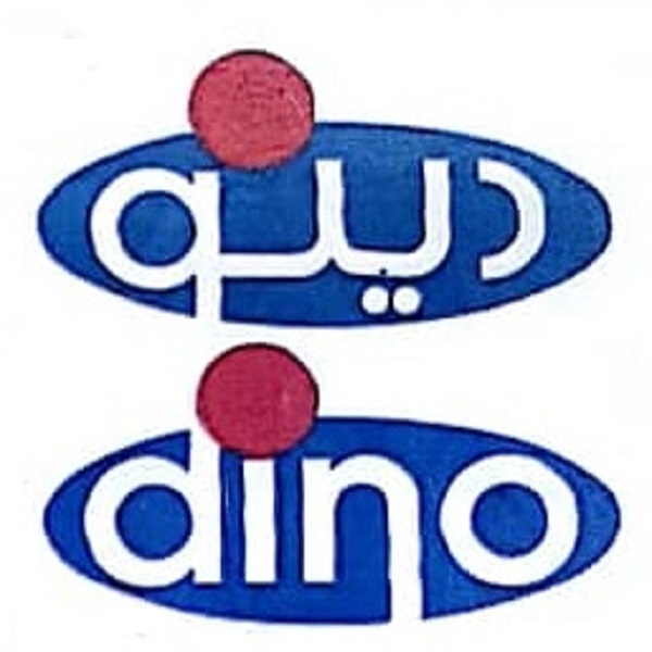 برند دینو