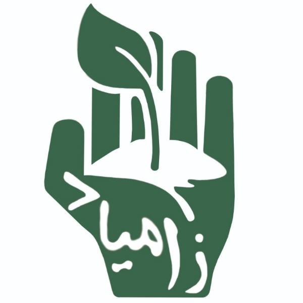 برند زامیاد