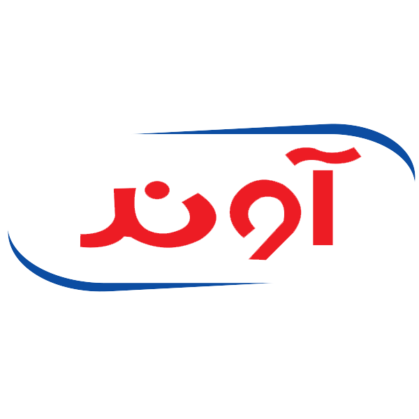 برند آوند