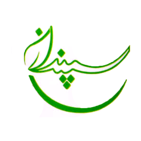 برند سپندان