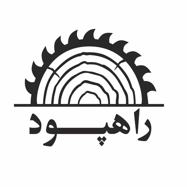 برند راهپود