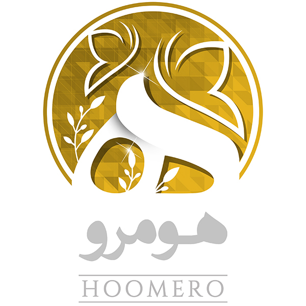برند هومرو