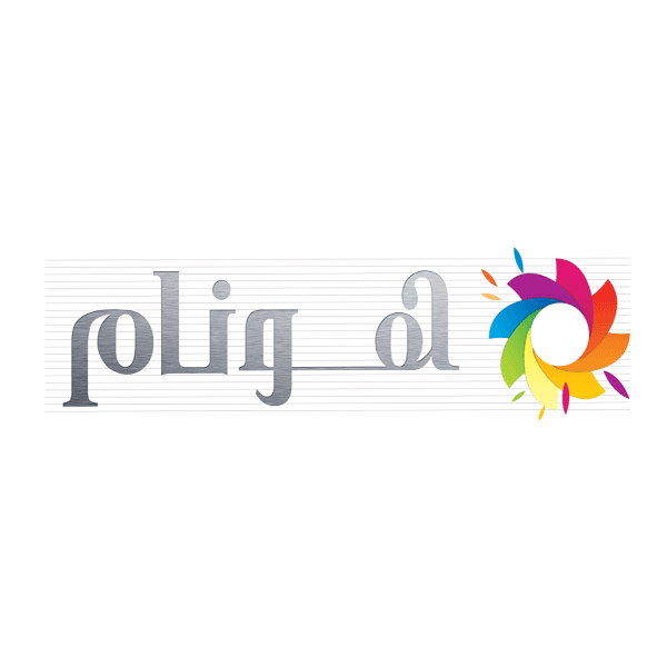 برند هونام