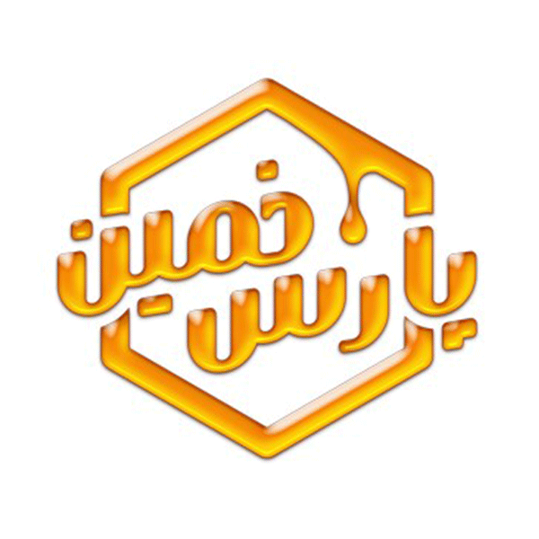 برند پارس خمین