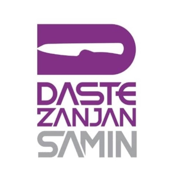 برند ثمین دست زنجان