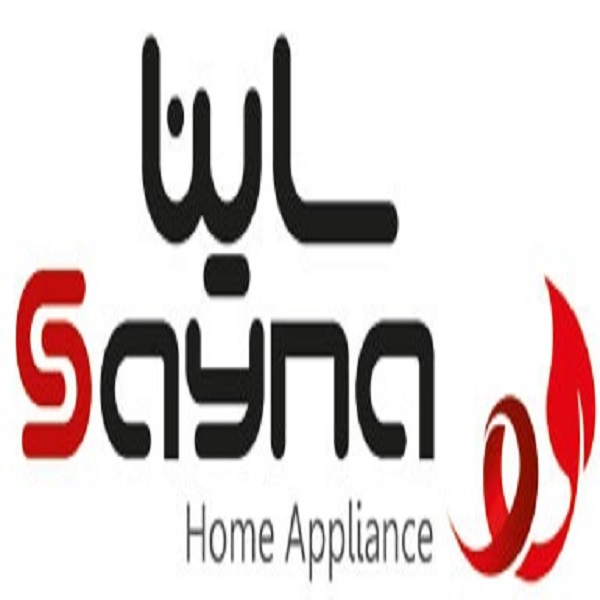برند ساینا