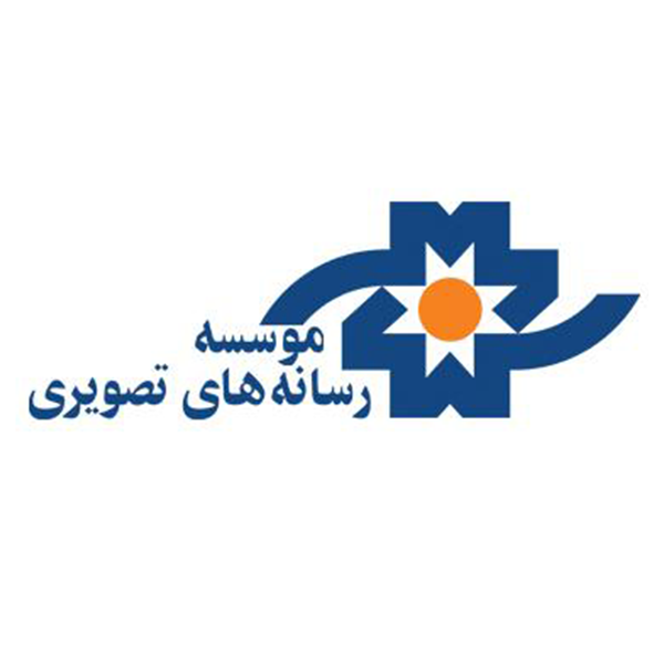 برند موسسه رسانه های تصویری