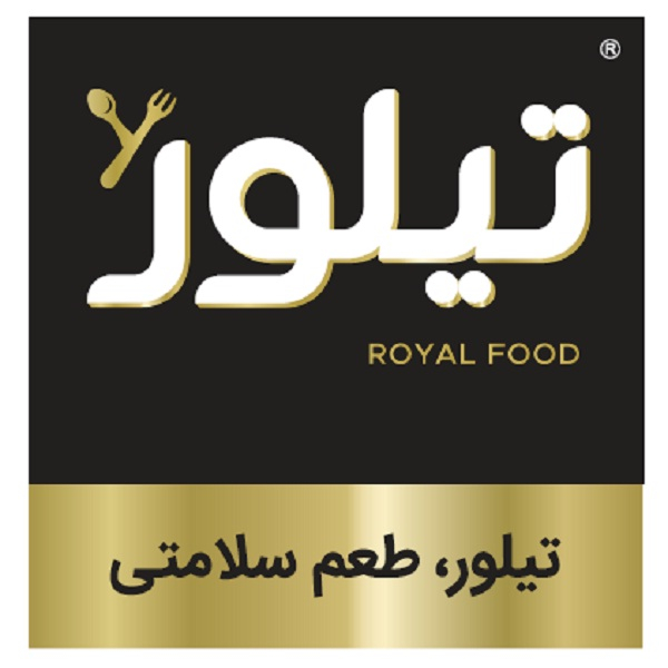 برند تیلور