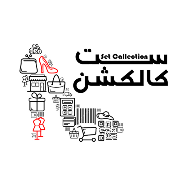 برند ست کالکشن