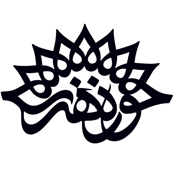 برند حوزه هنری