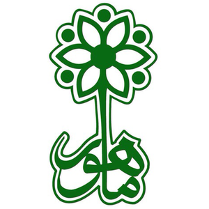 محصولات اصل ماهور