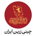 نظرات بشقاب برند چینی زرین ایران