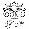 نظرات شمش و پلاک طلا برند طلای مستجابی