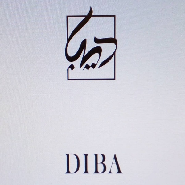 برند دیبا