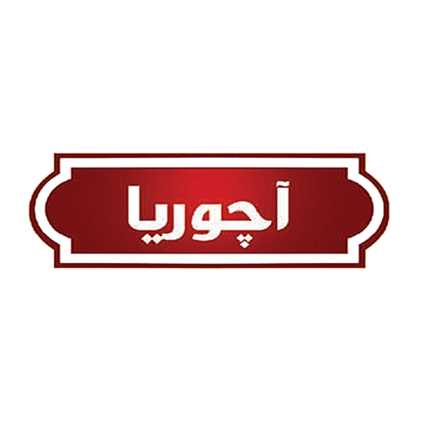 برند آچوریا