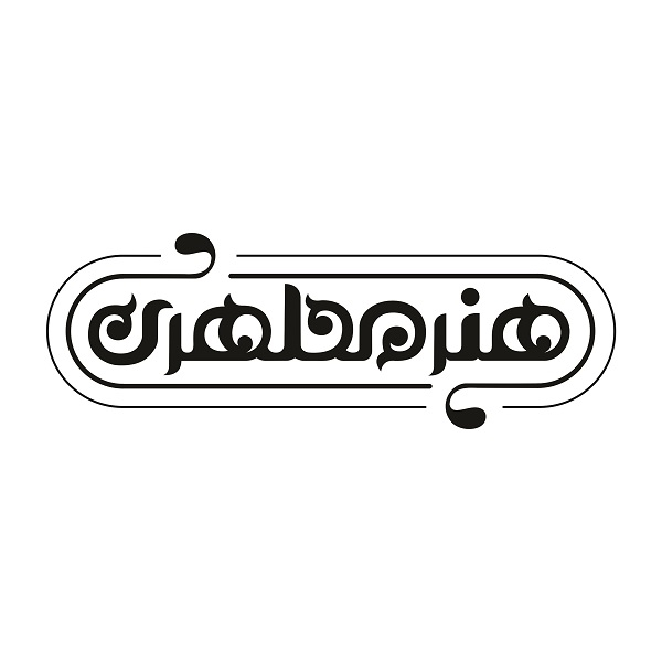 برند هنر مطهری