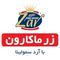 نظرات پاستا برند زرماکارون