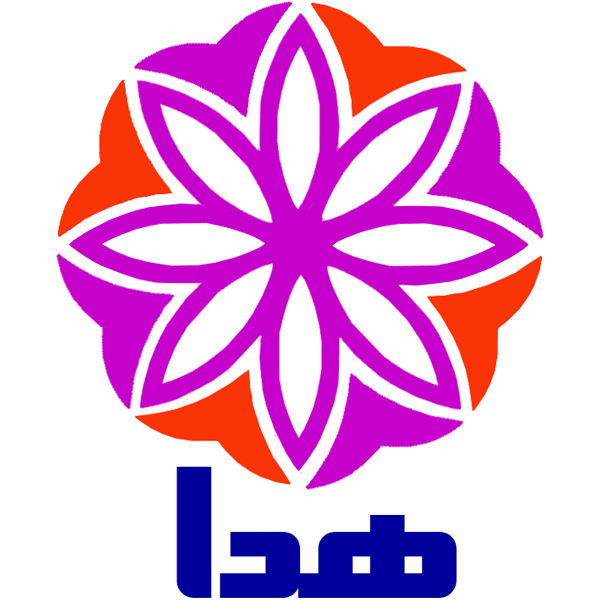 برند هدا