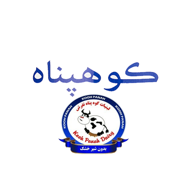 برند کوهپناه