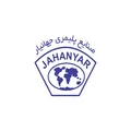 نظرات ابزار حمام برند جهانیار