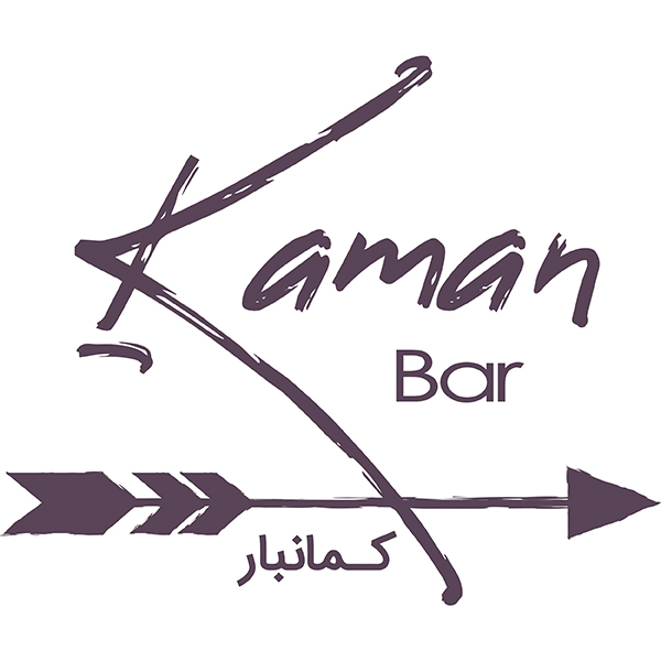 برند كمانبار