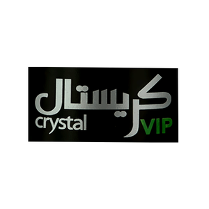 محصولات اصل کریستال