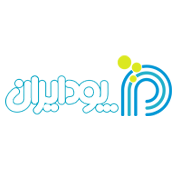 برند پودایران