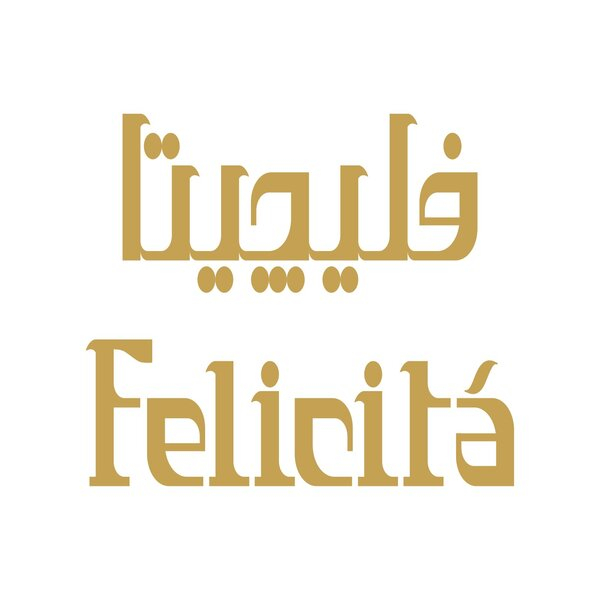 برند فلیچیتا
