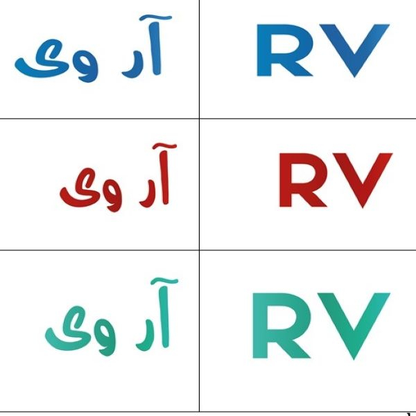 برند آر وی