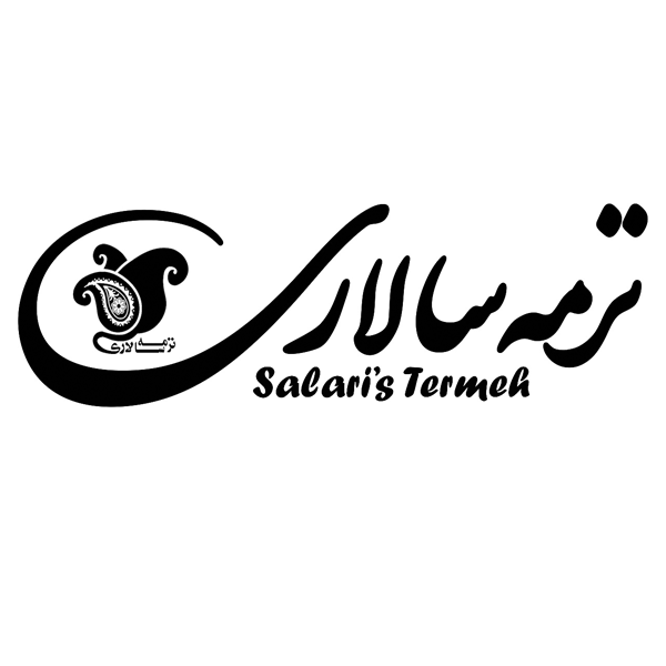 برند ترمه سالاری
