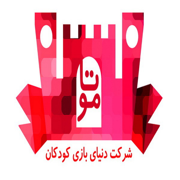 برند موتا