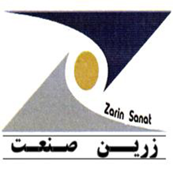 برند زرین صنعت