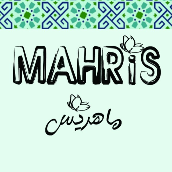 برند ماهریس