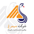 سیمرغ