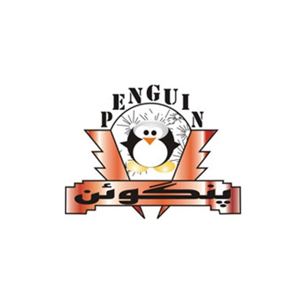 برند پنگوئن