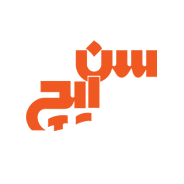 برند سن ایچ