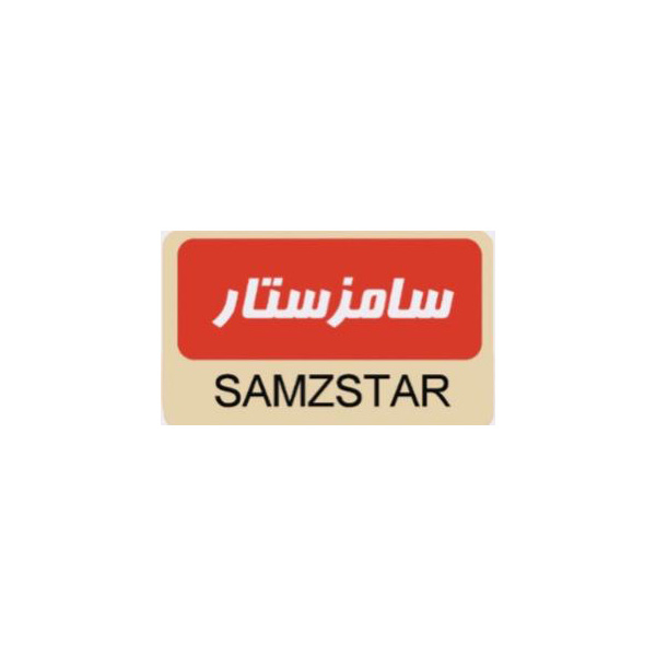 برند سامزستار