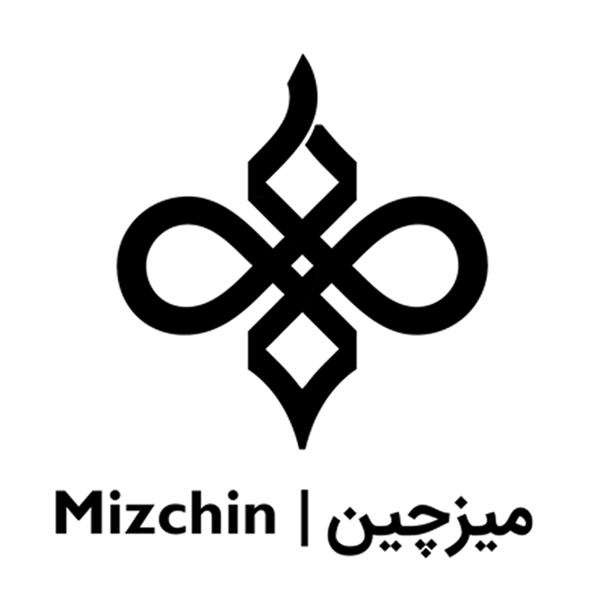 برند میزچین