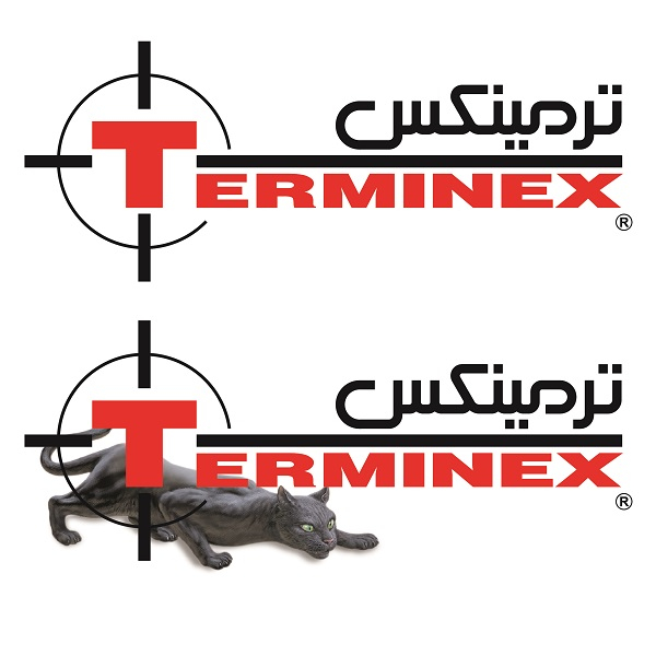 برند ترمینکس