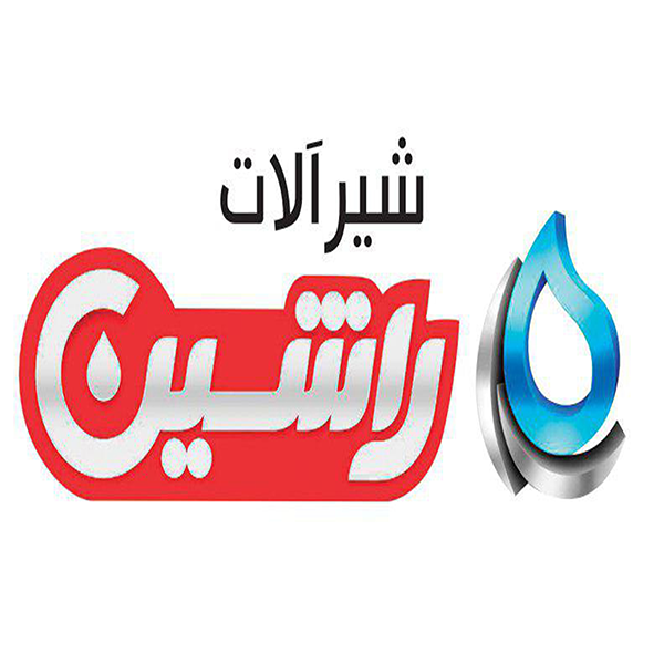برند راشین