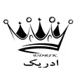 نظرات سبد آشپزخانه برند ادریک