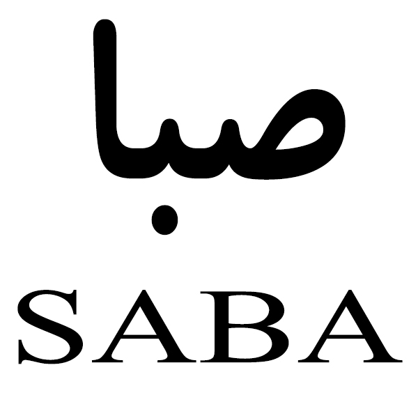 برند صبا