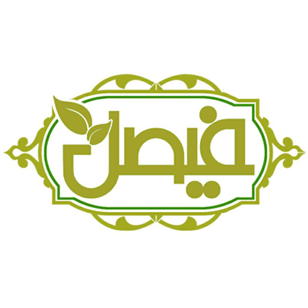 برند فیصل