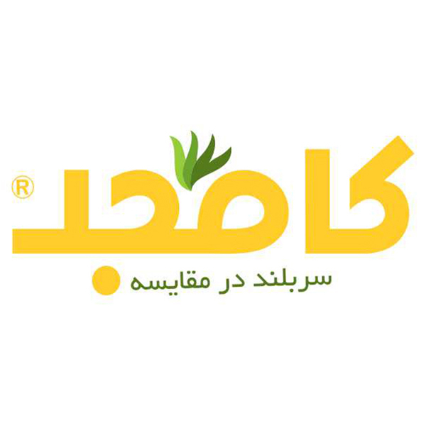 برند کامجد