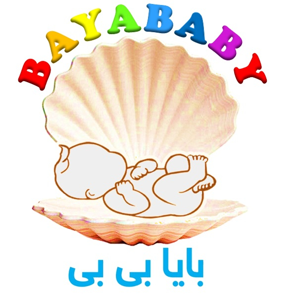 برند بایا بی بی