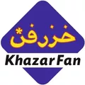 برند خزرفن