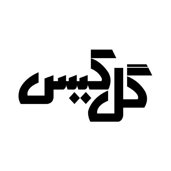 برند گل کیس